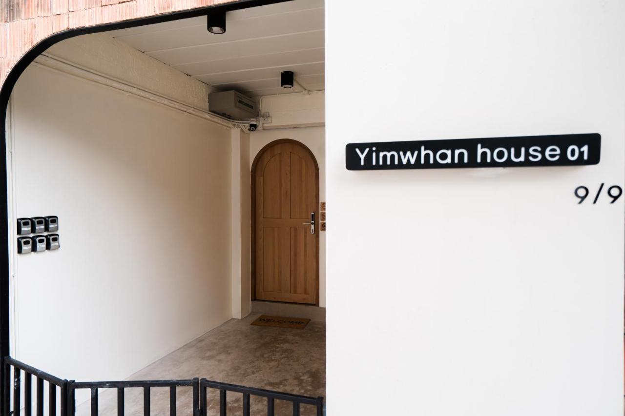 Yimwhan House 01, Wat Ratchaburana Phra Nakhon Si Ayutthaya Zewnętrze zdjęcie